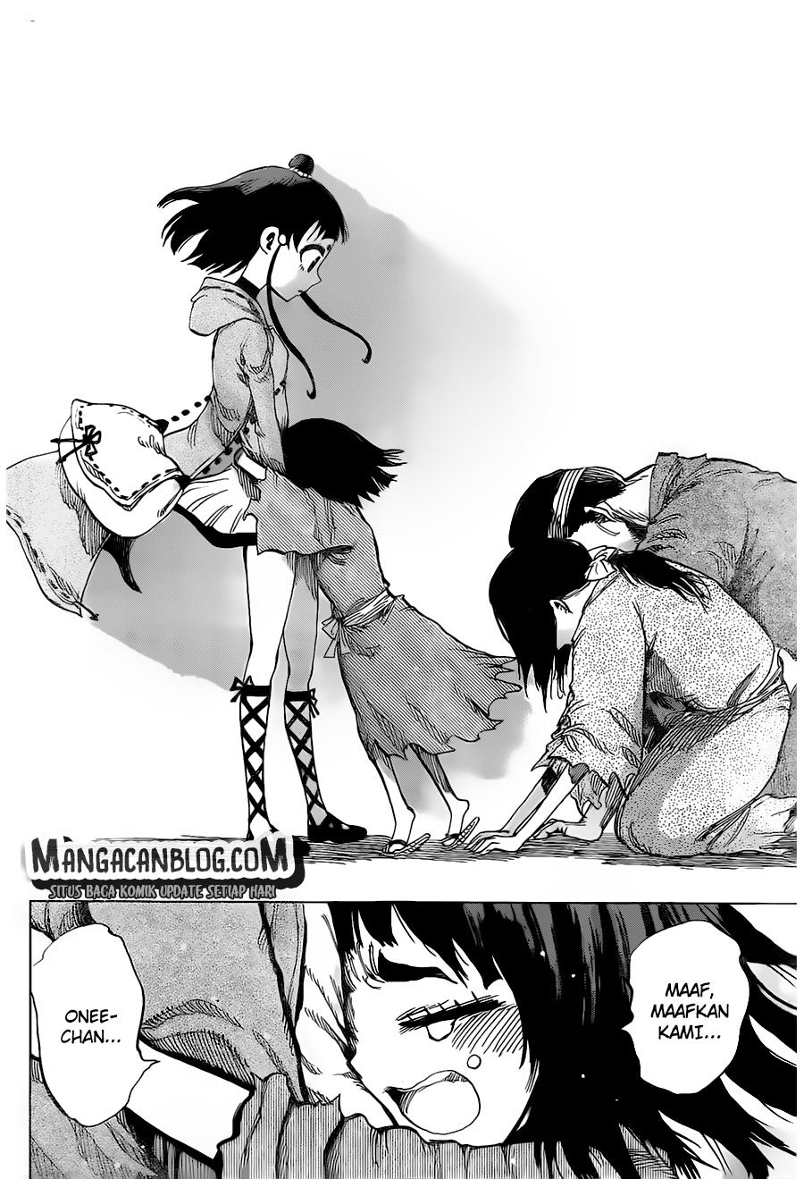 Uratarou Chapter 23 Gambar 15