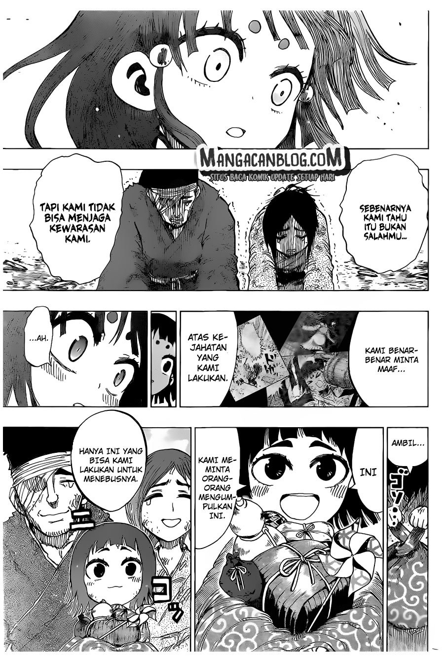 Uratarou Chapter 23 Gambar 16