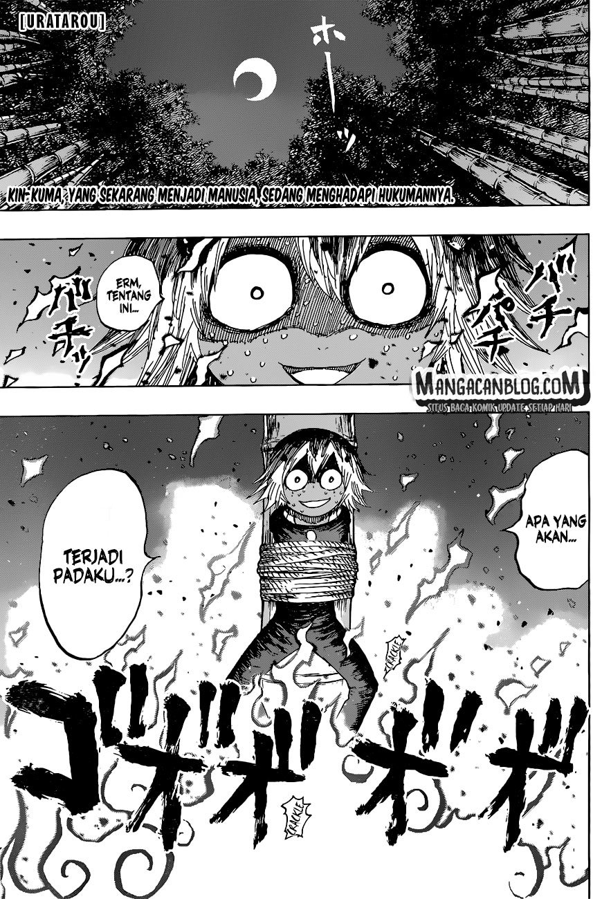 Uratarou Chapter 25 Gambar 1