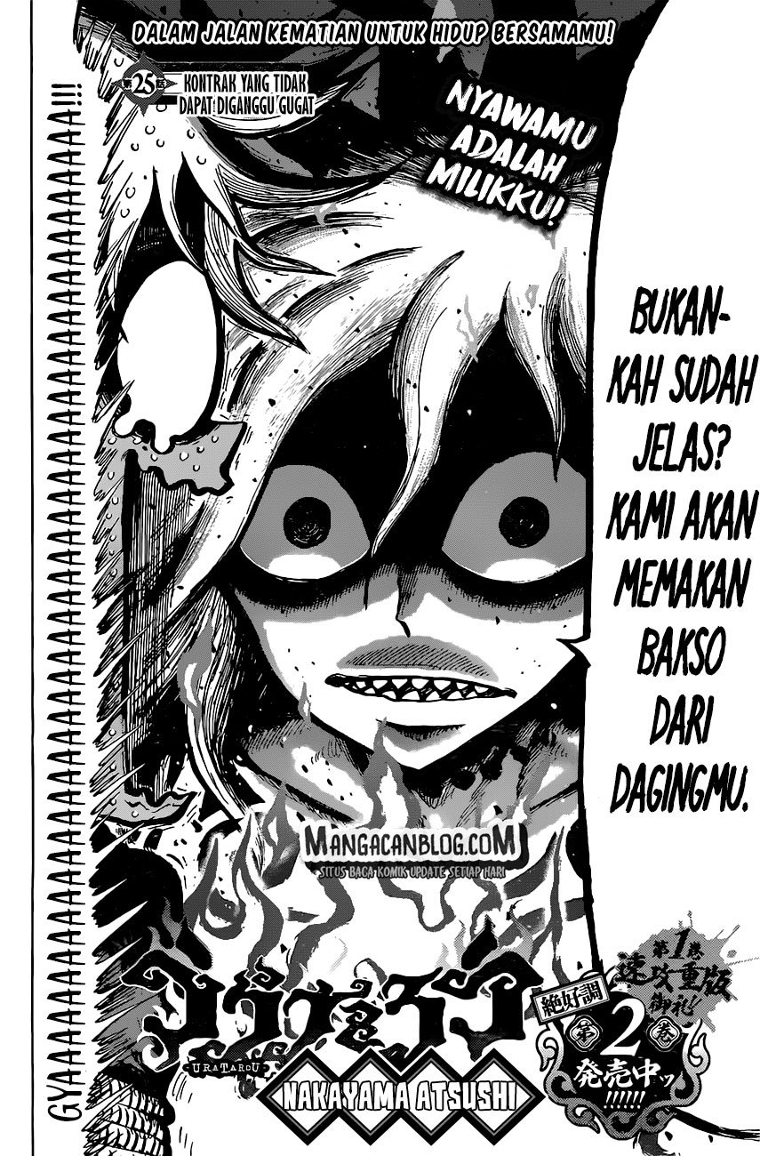 Uratarou Chapter 25 Gambar 2