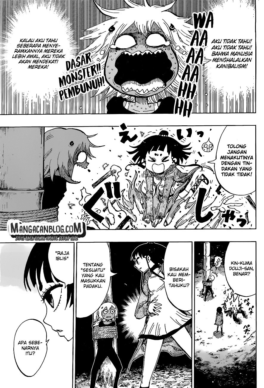 Uratarou Chapter 25 Gambar 3