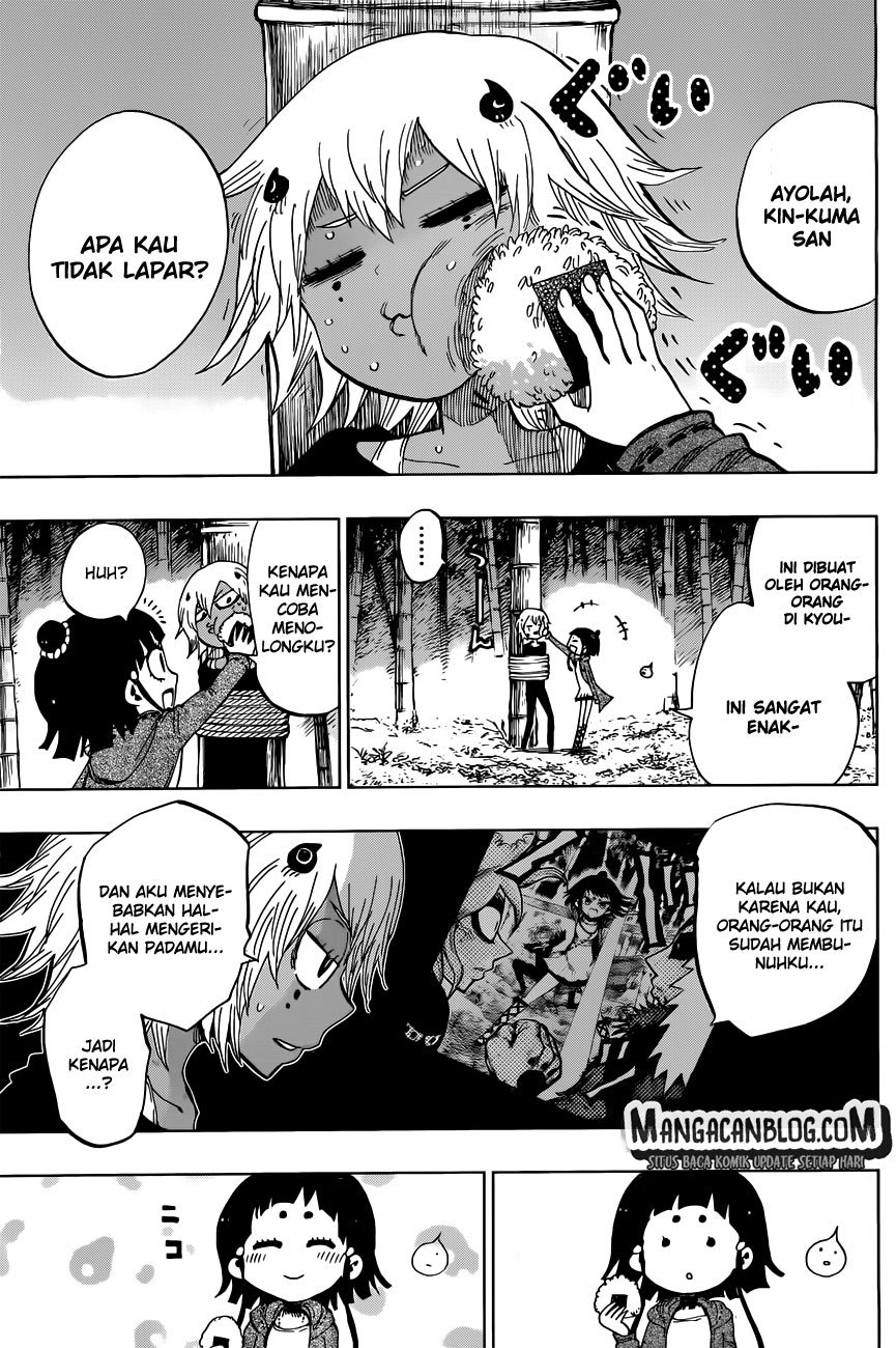 Uratarou Chapter 25 Gambar 7