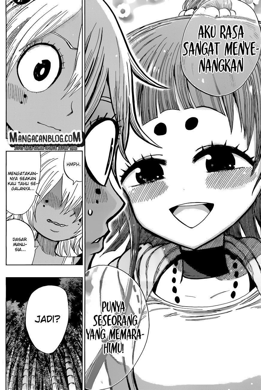 Uratarou Chapter 25 Gambar 12