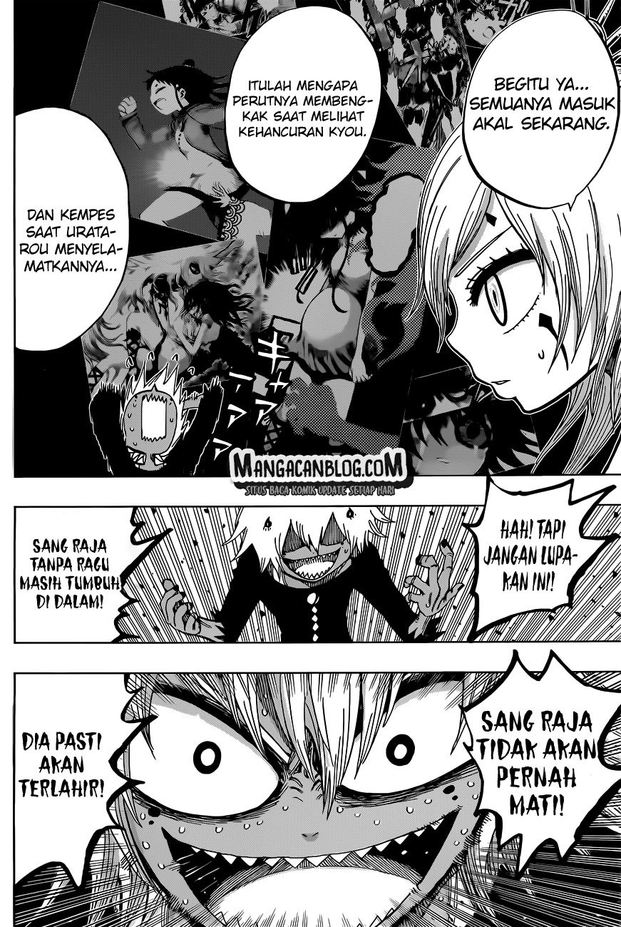 Uratarou Chapter 25 Gambar 14