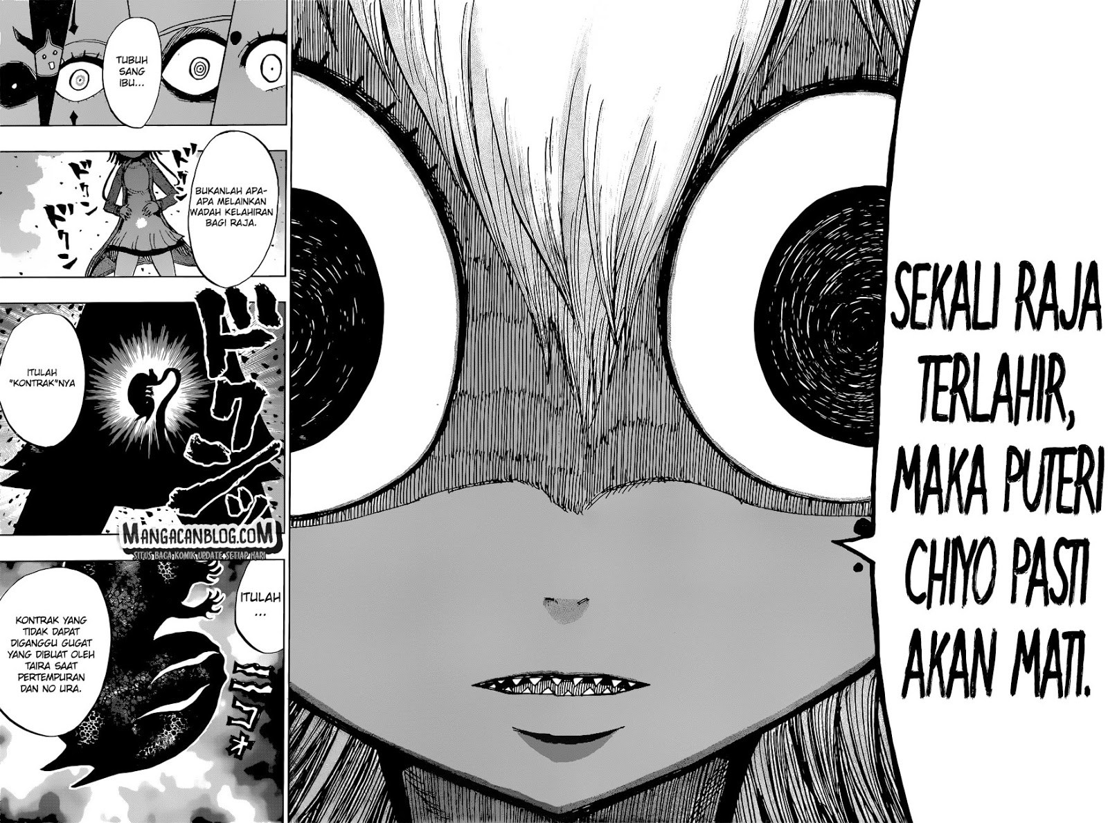 Uratarou Chapter 25 Gambar 16