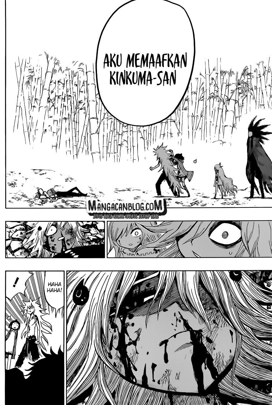 Uratarou Chapter 25 Gambar 18
