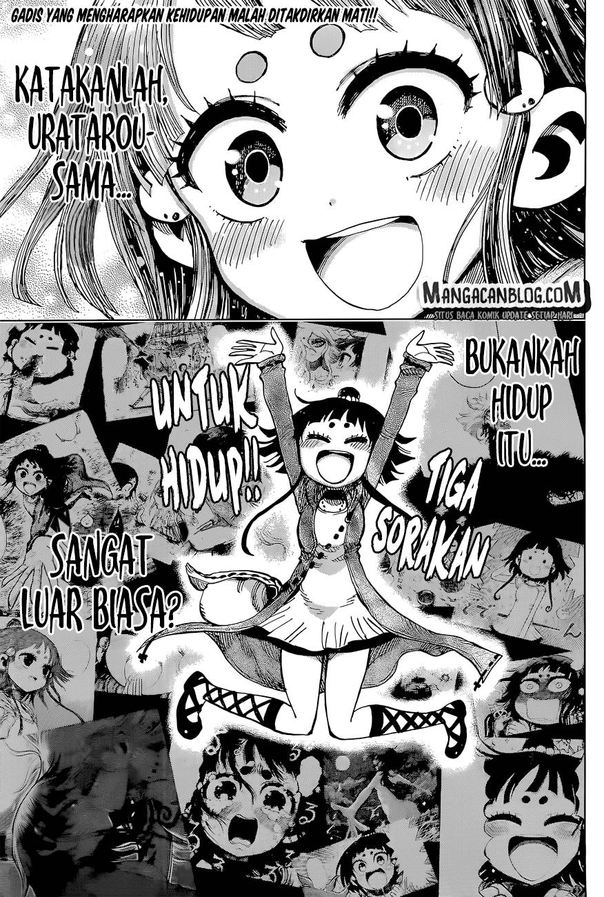 Uratarou Chapter 29 Gambar 1