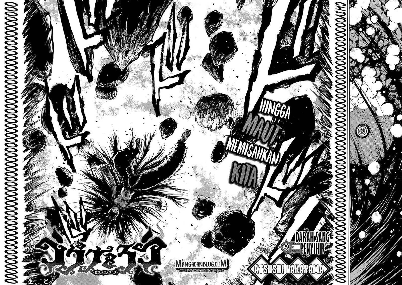 Uratarou Chapter 29 Gambar 2
