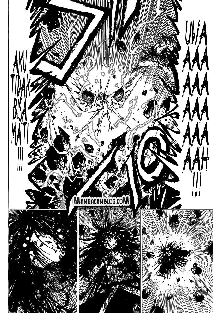 Uratarou Chapter 29 Gambar 7