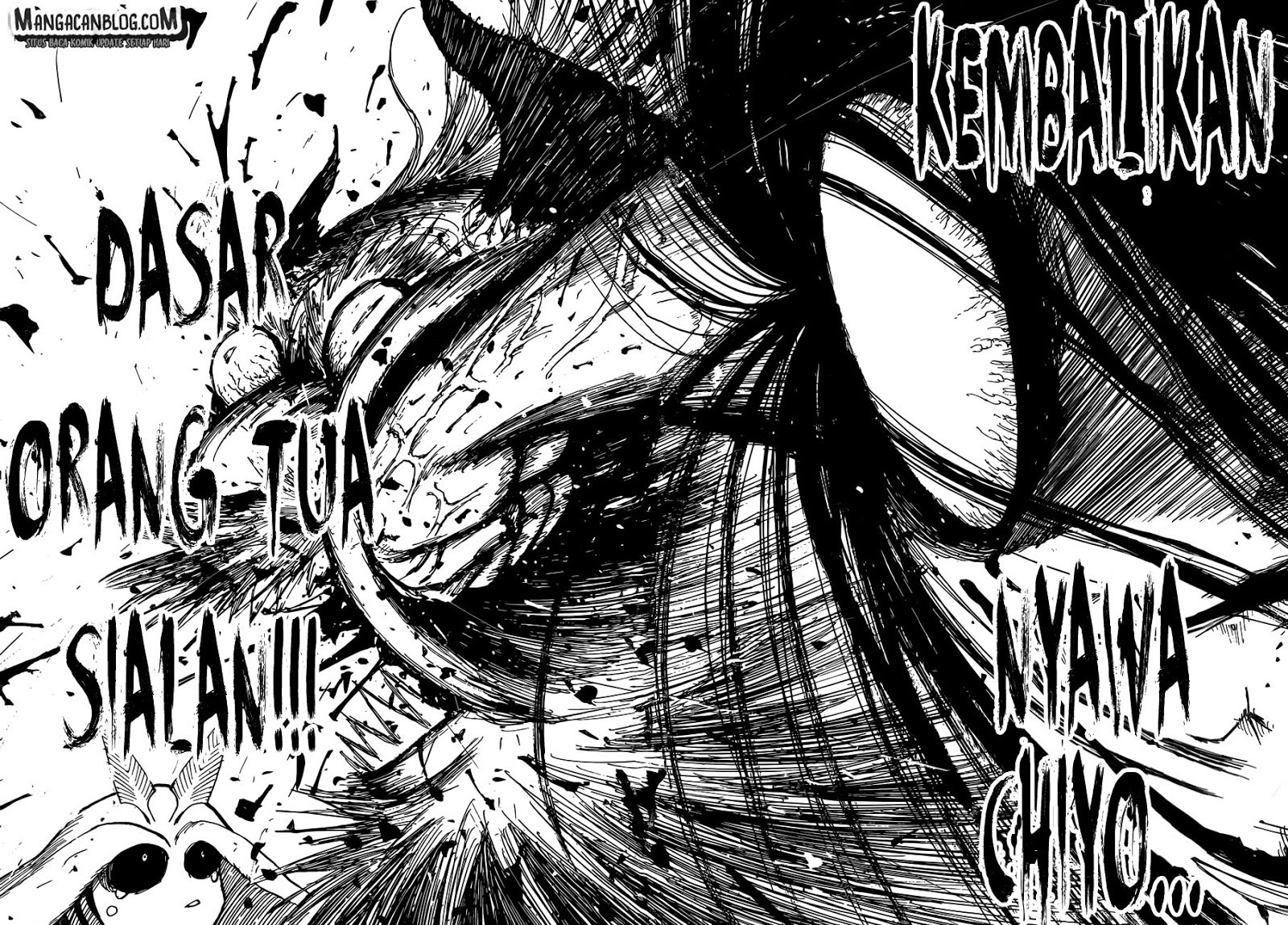 Uratarou Chapter 29 Gambar 11