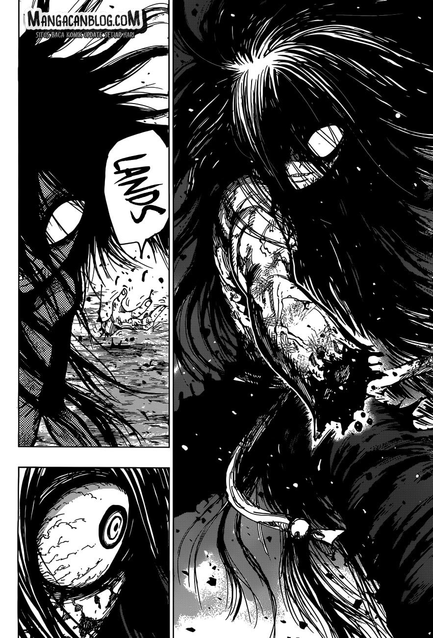 Uratarou Chapter 29 Gambar 13