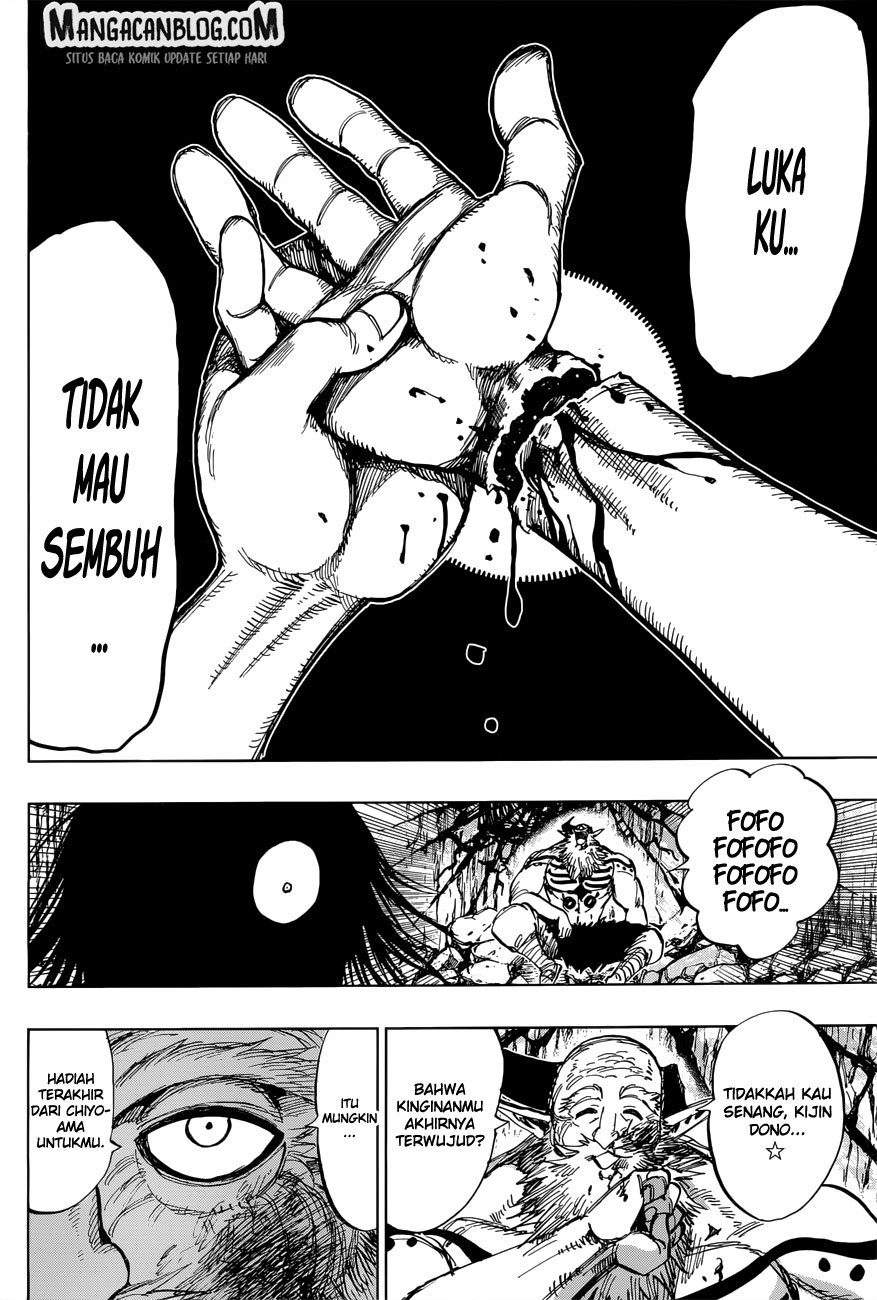 Uratarou Chapter 29 Gambar 15