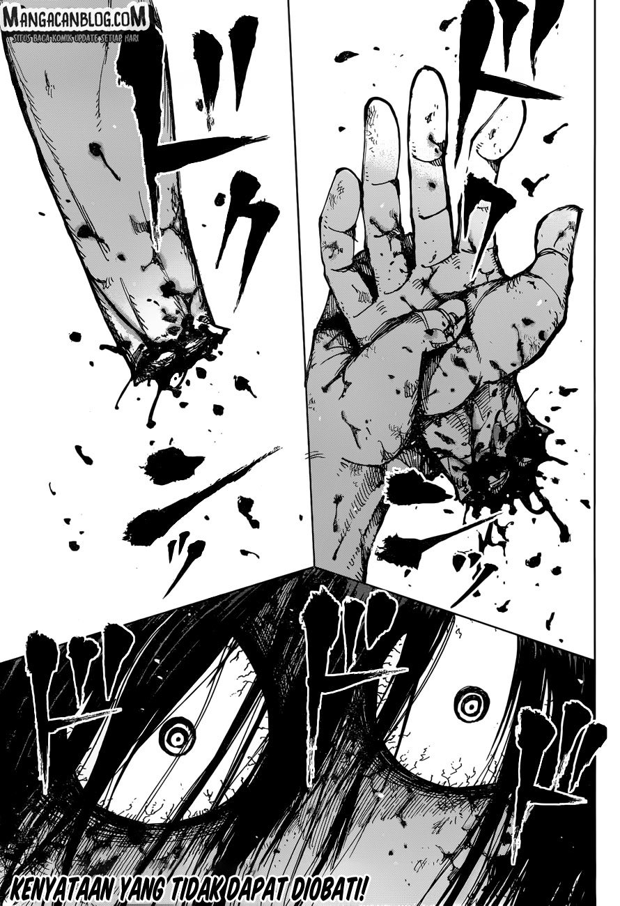 Uratarou Chapter 30 Gambar 1
