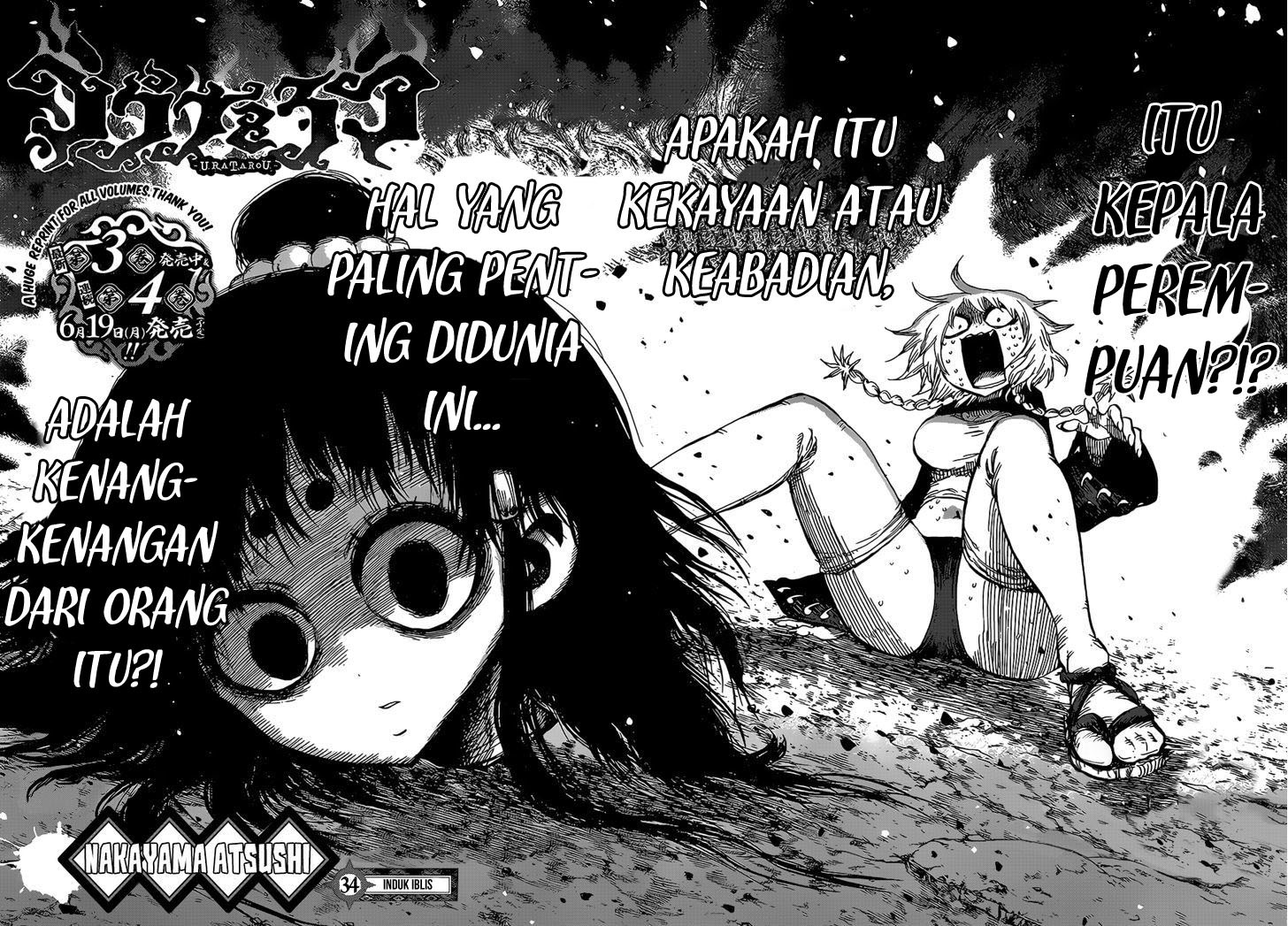 Uratarou Chapter 34 Gambar 2