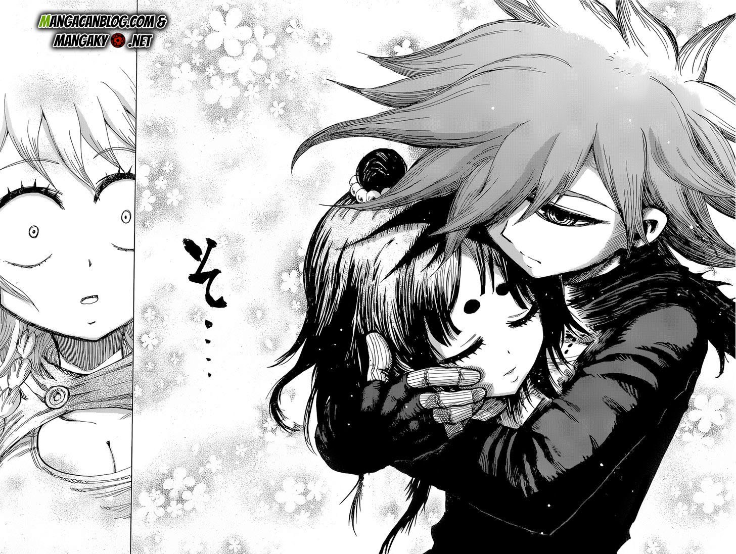 Uratarou Chapter 34 Gambar 5
