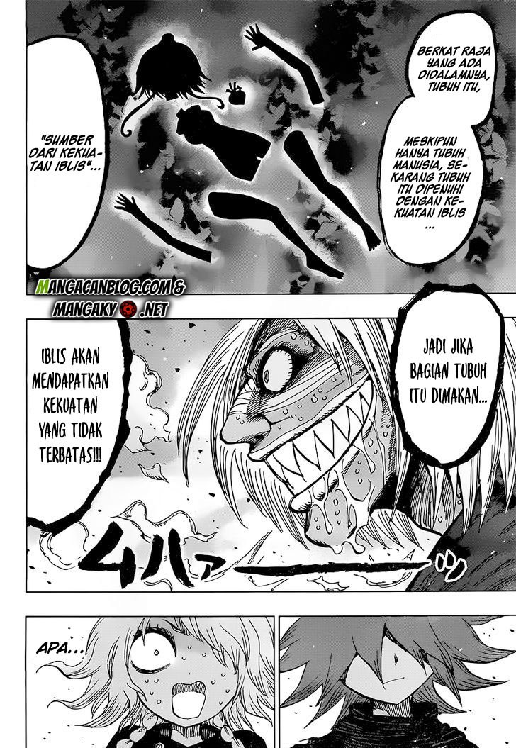 Uratarou Chapter 34 Gambar 12