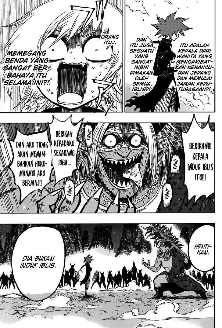 Uratarou Chapter 34 Gambar 13