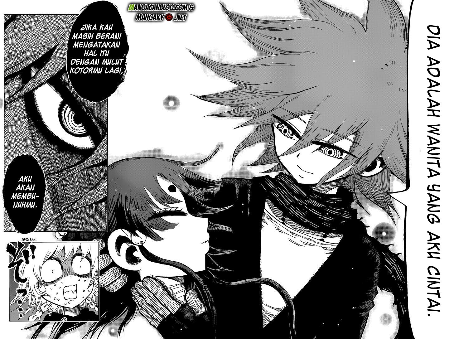 Uratarou Chapter 34 Gambar 14