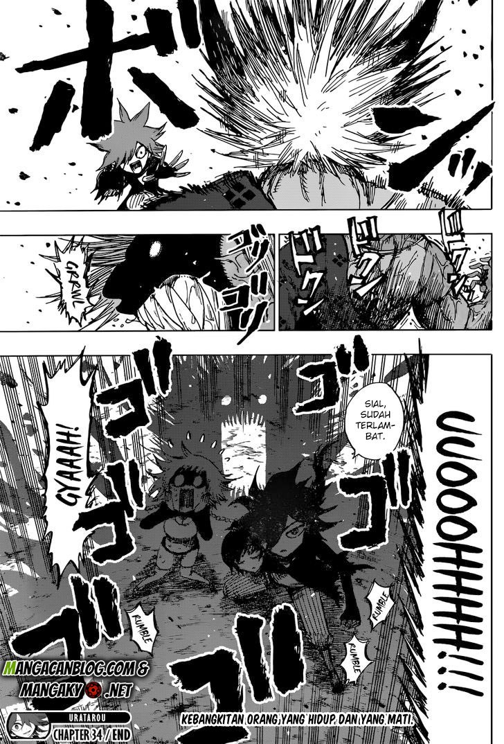 Uratarou Chapter 34 Gambar 18