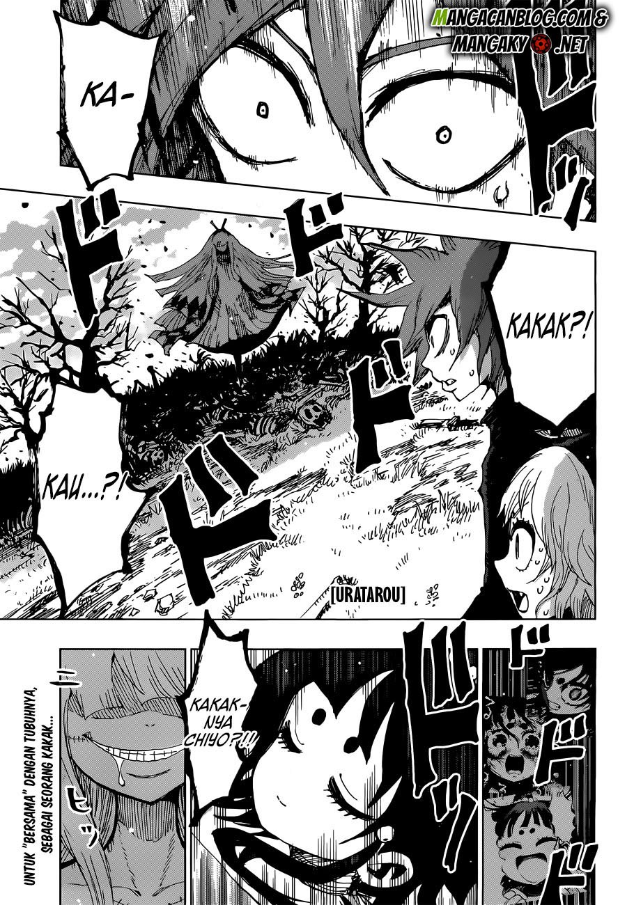 Uratarou Chapter 38 Gambar 1