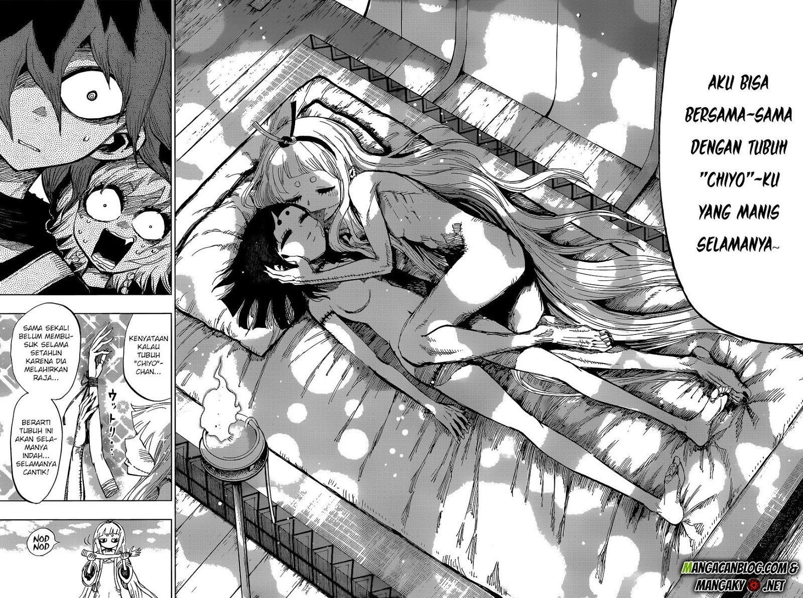 Uratarou Chapter 38 Gambar 5