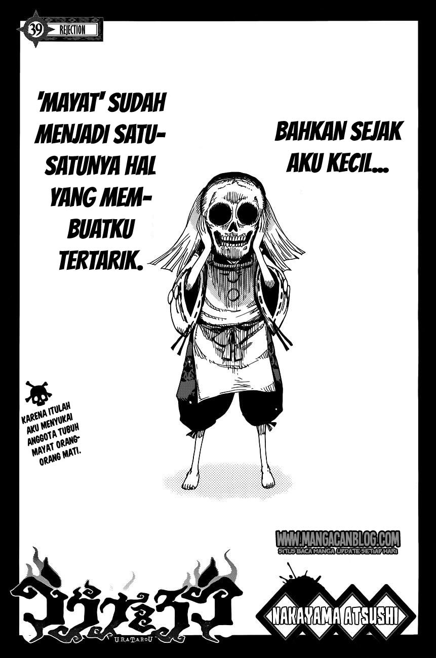 Uratarou Chapter 39 Gambar 1