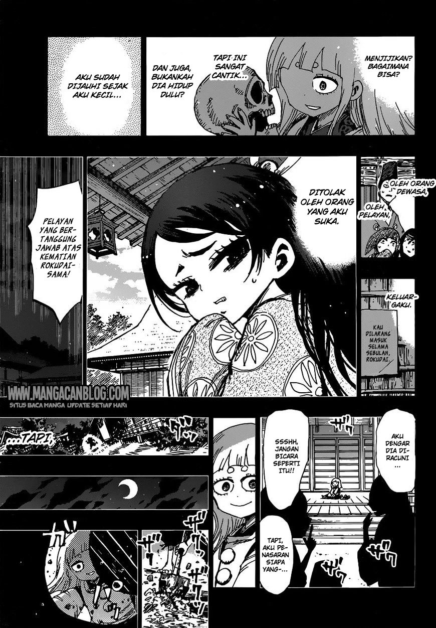 Uratarou Chapter 39 Gambar 3