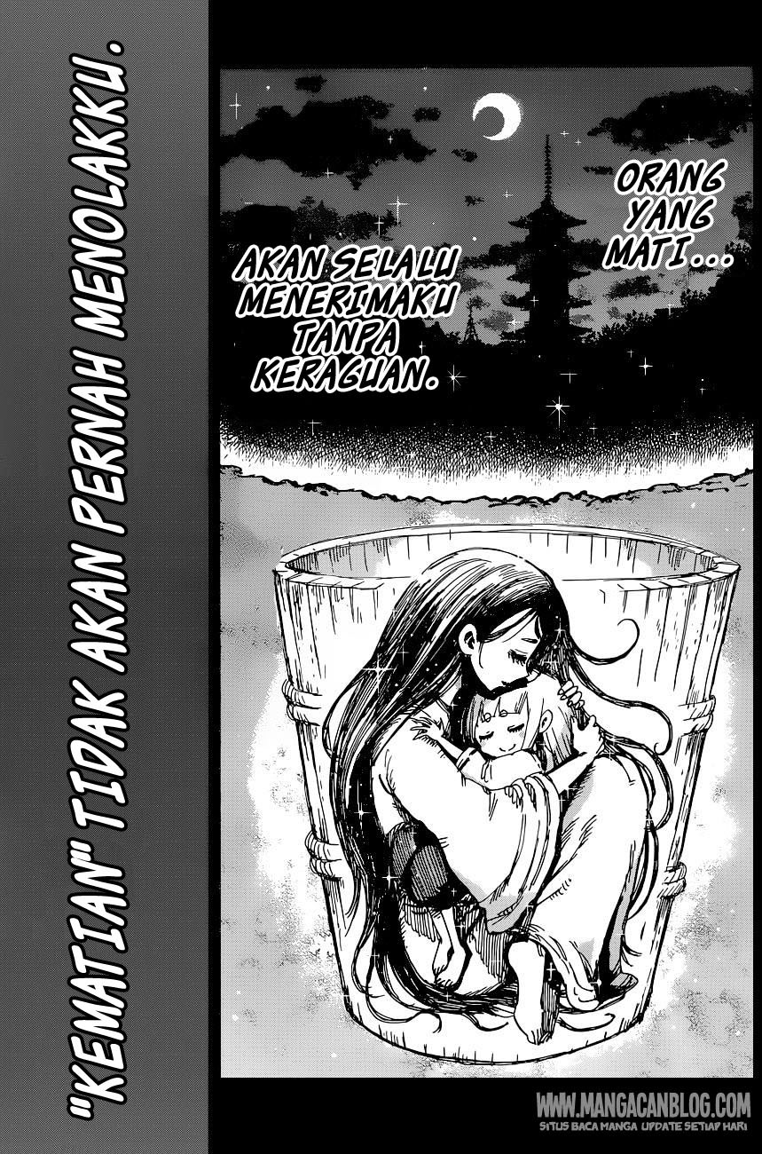 Uratarou Chapter 39 Gambar 5