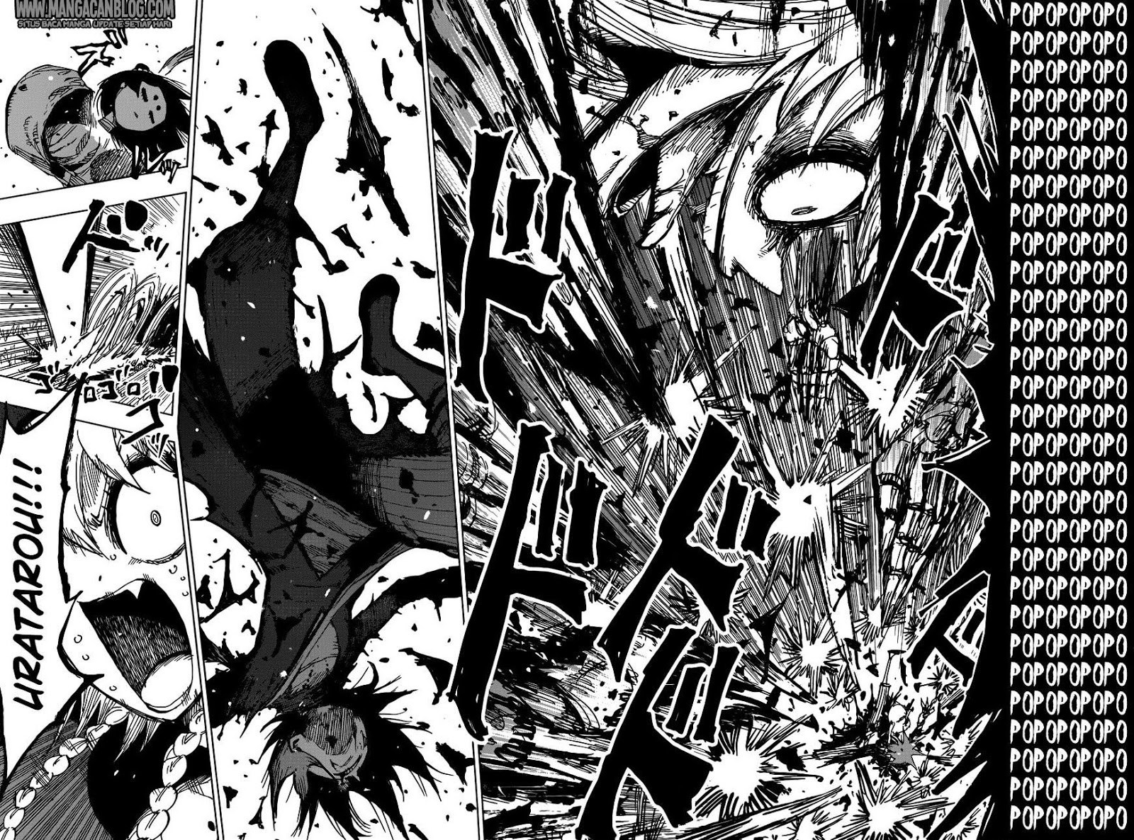 Uratarou Chapter 39 Gambar 14