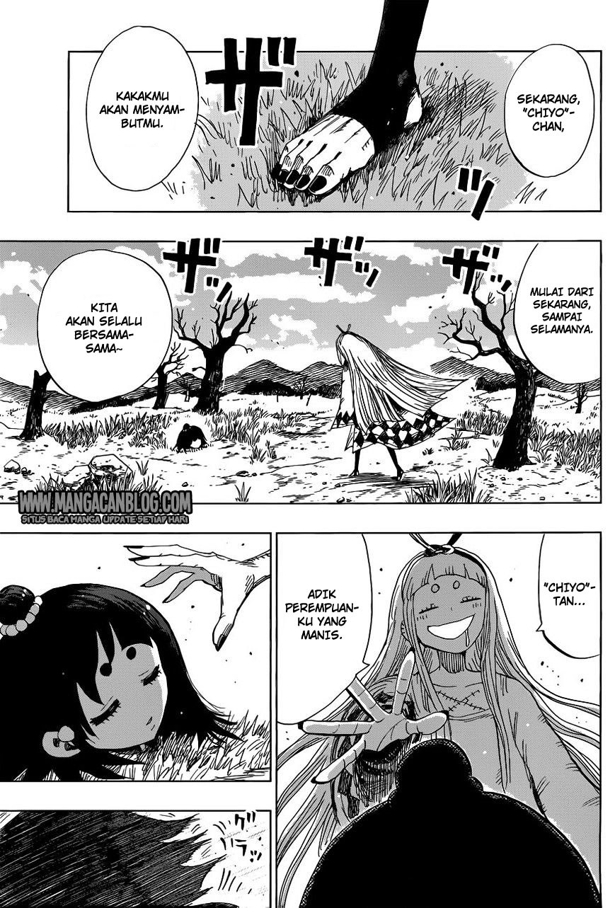 Uratarou Chapter 39 Gambar 16