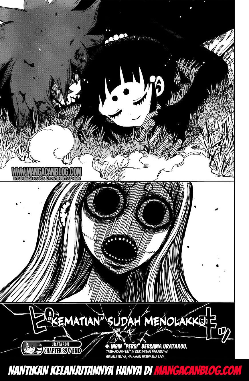 Uratarou Chapter 39 Gambar 18