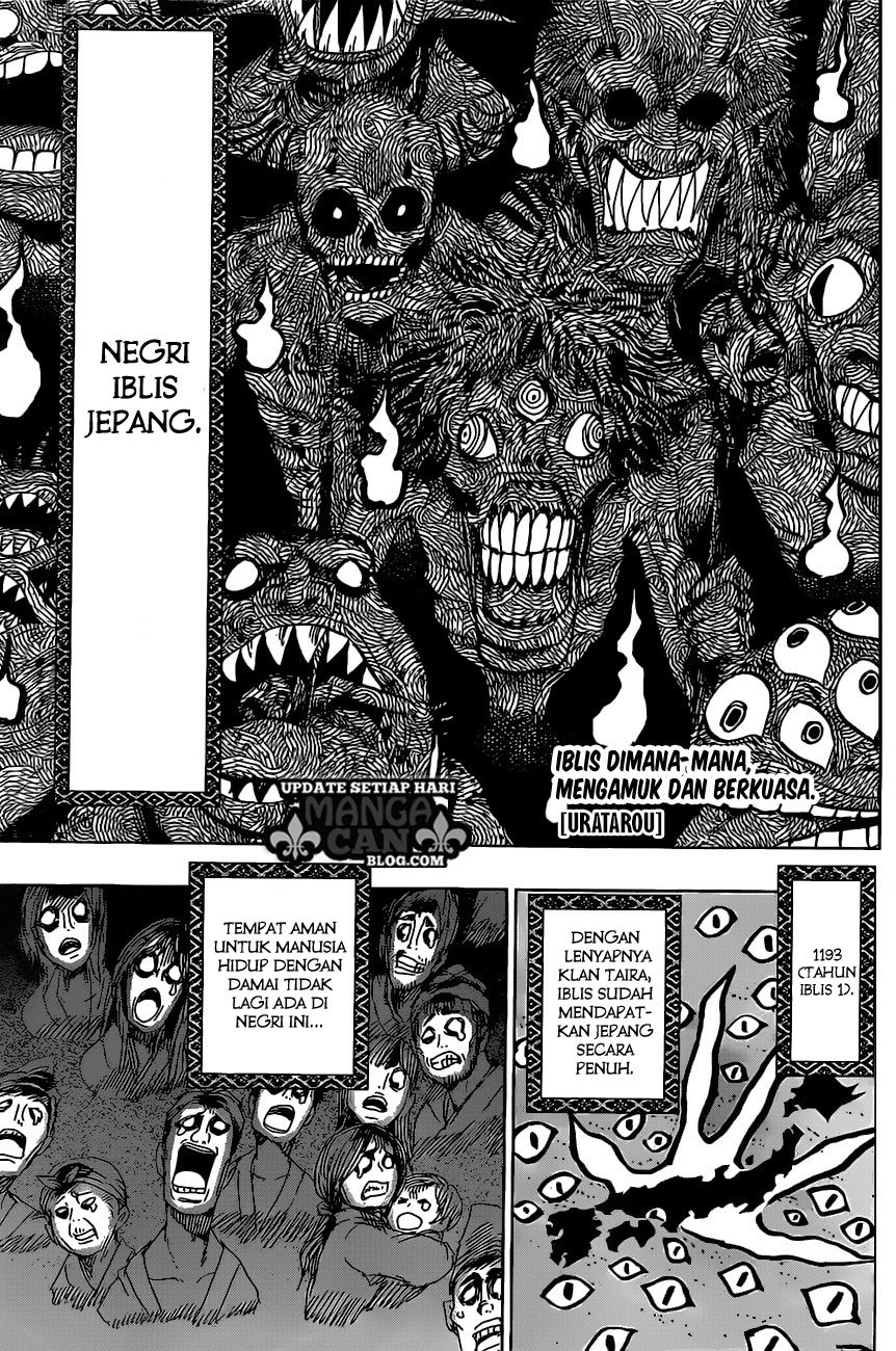 Uratarou Chapter 44 Gambar 1