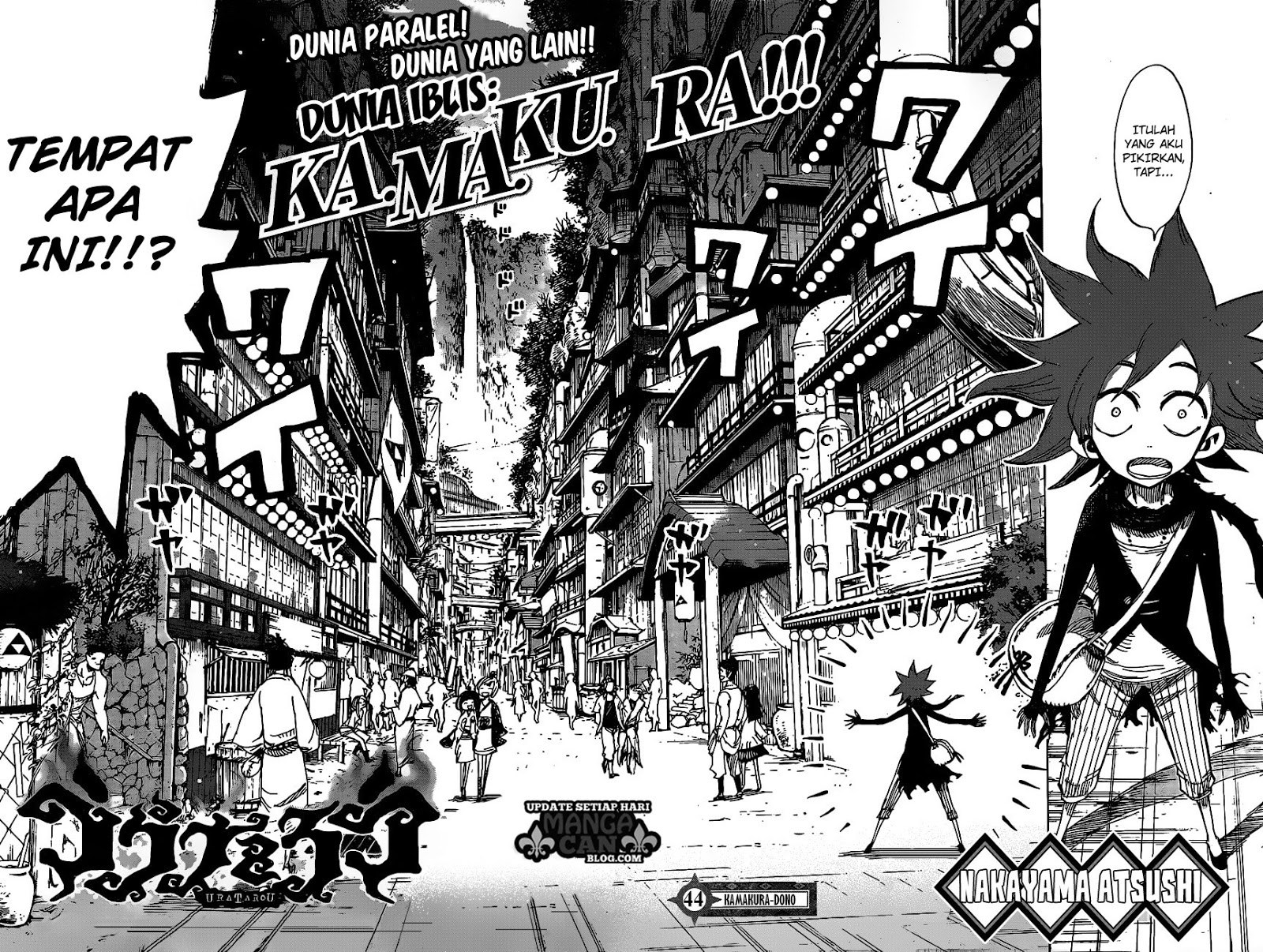 Uratarou Chapter 44 Gambar 3