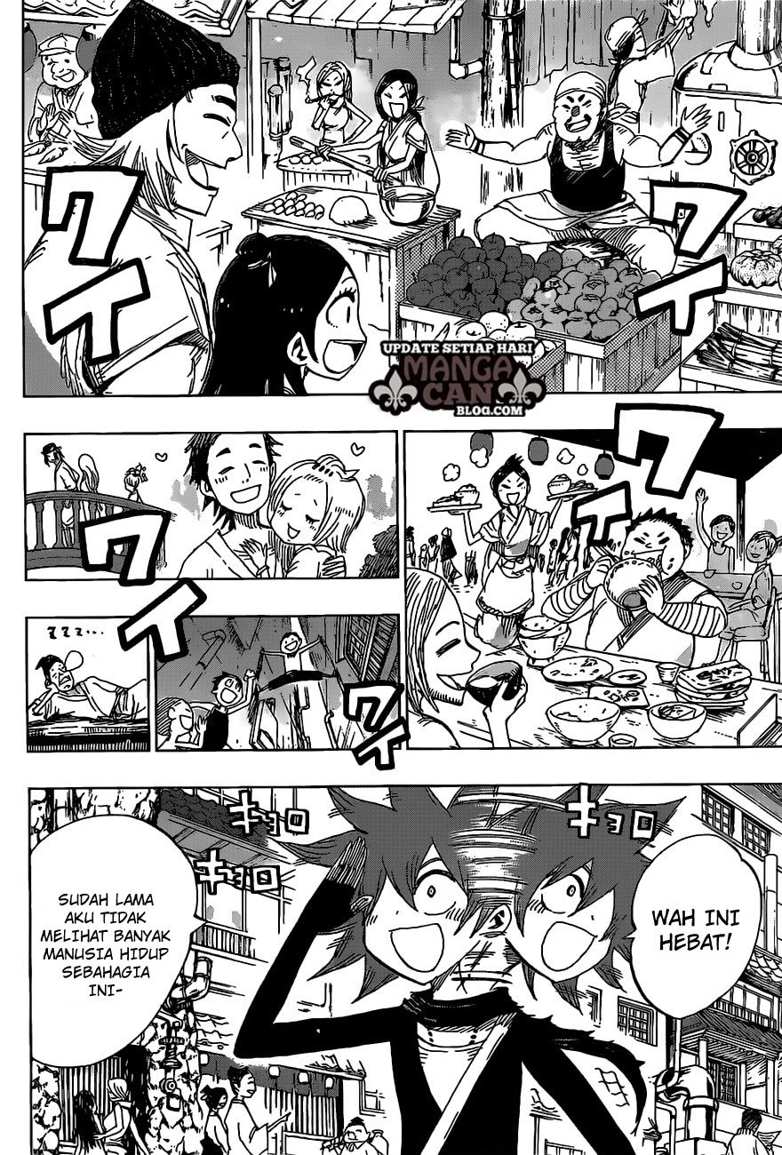 Uratarou Chapter 44 Gambar 4
