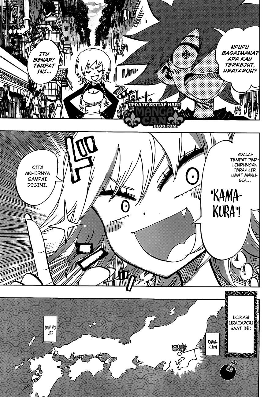 Uratarou Chapter 44 Gambar 5