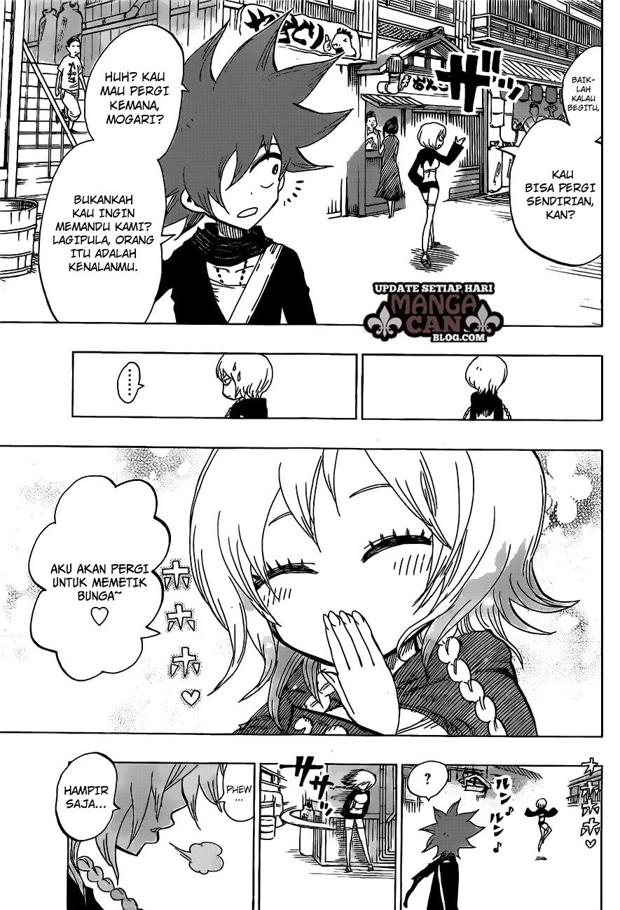 Uratarou Chapter 44 Gambar 7