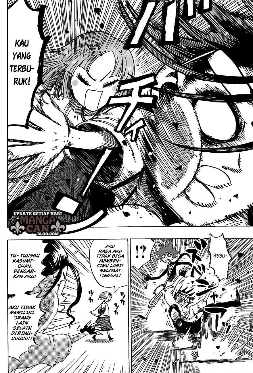 Uratarou Chapter 44 Gambar 10