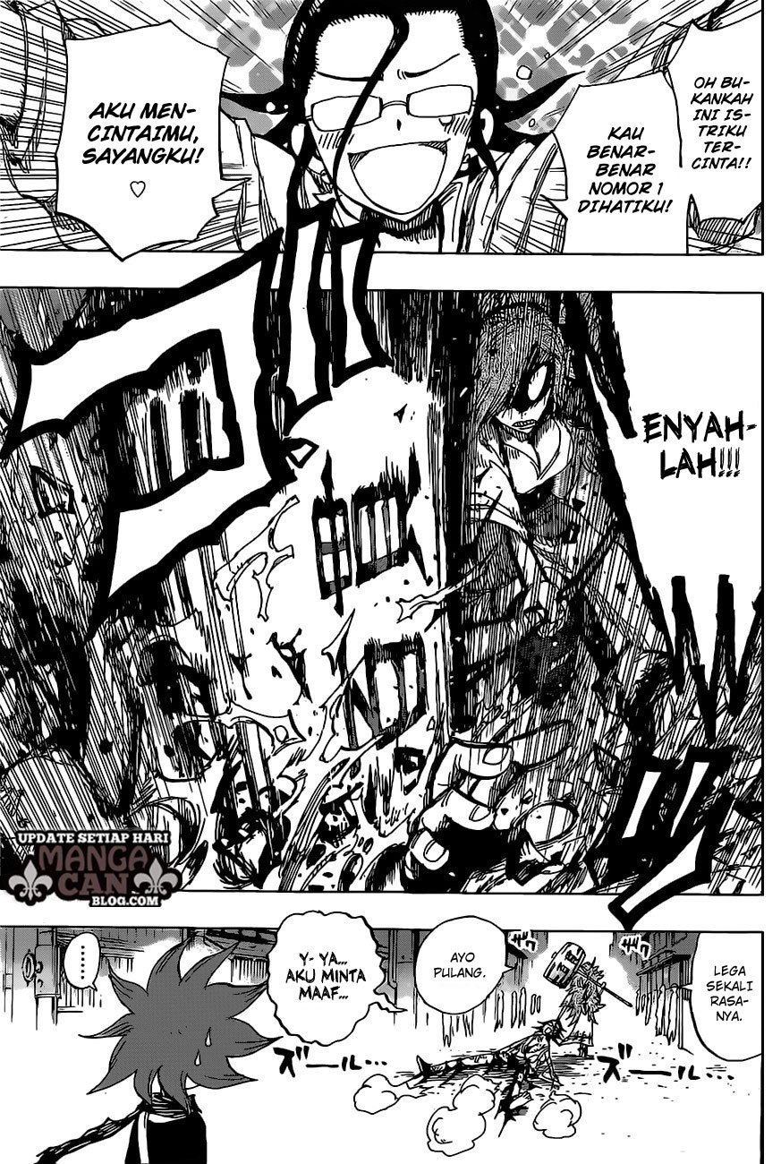 Uratarou Chapter 44 Gambar 15