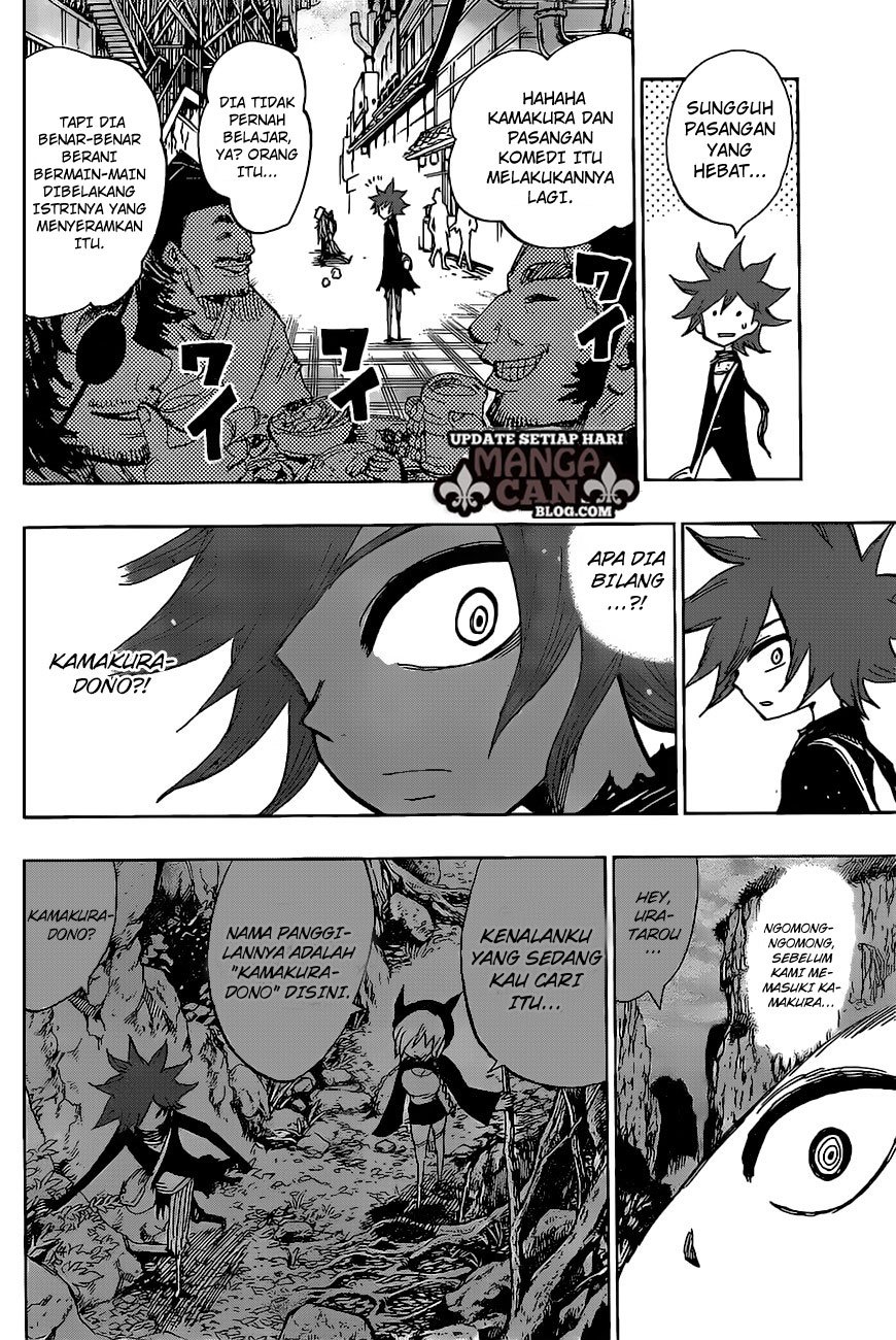 Uratarou Chapter 44 Gambar 16