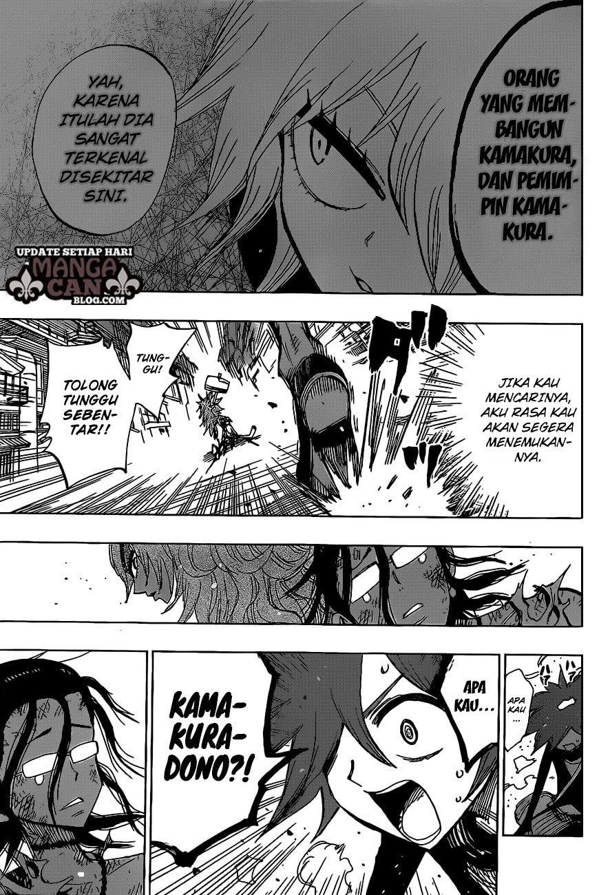 Uratarou Chapter 44 Gambar 17