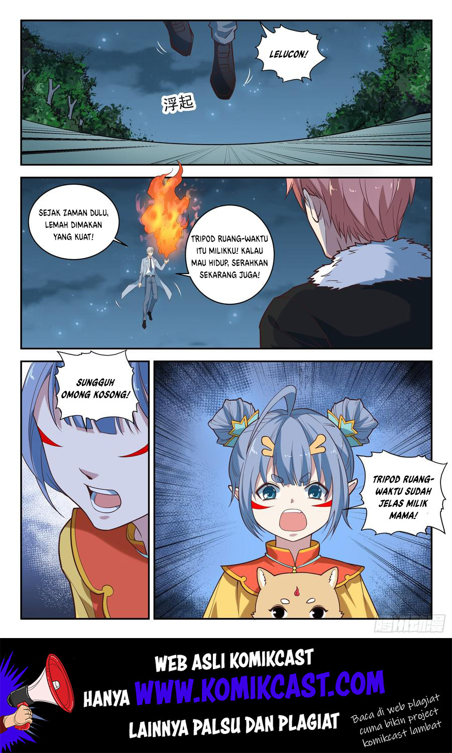 Urban God Chapter 87 Gambar 15
