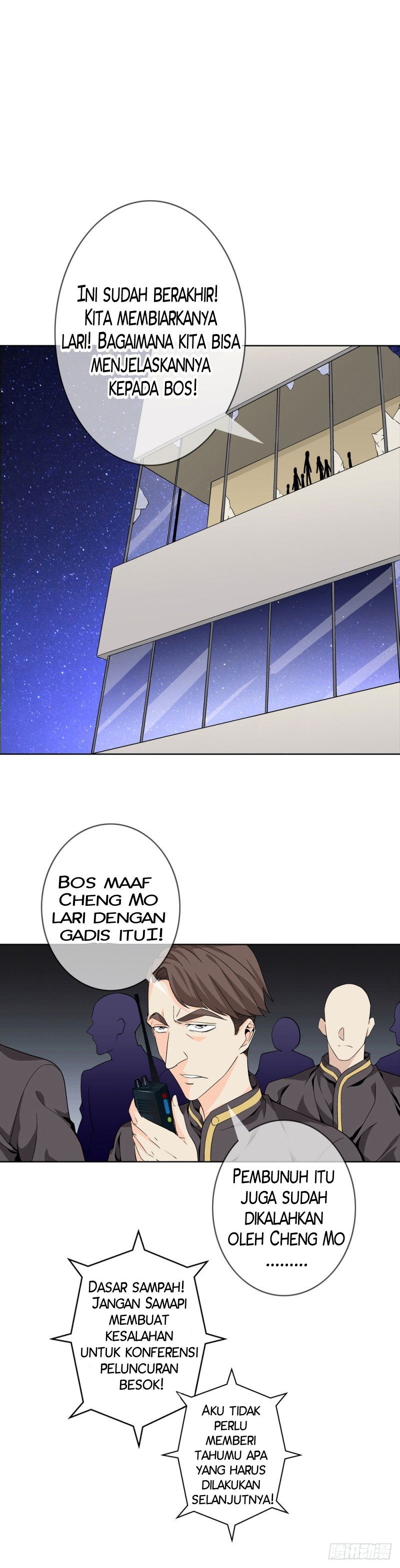 Urban Immortal Wine Chapter 04 Gambar 27