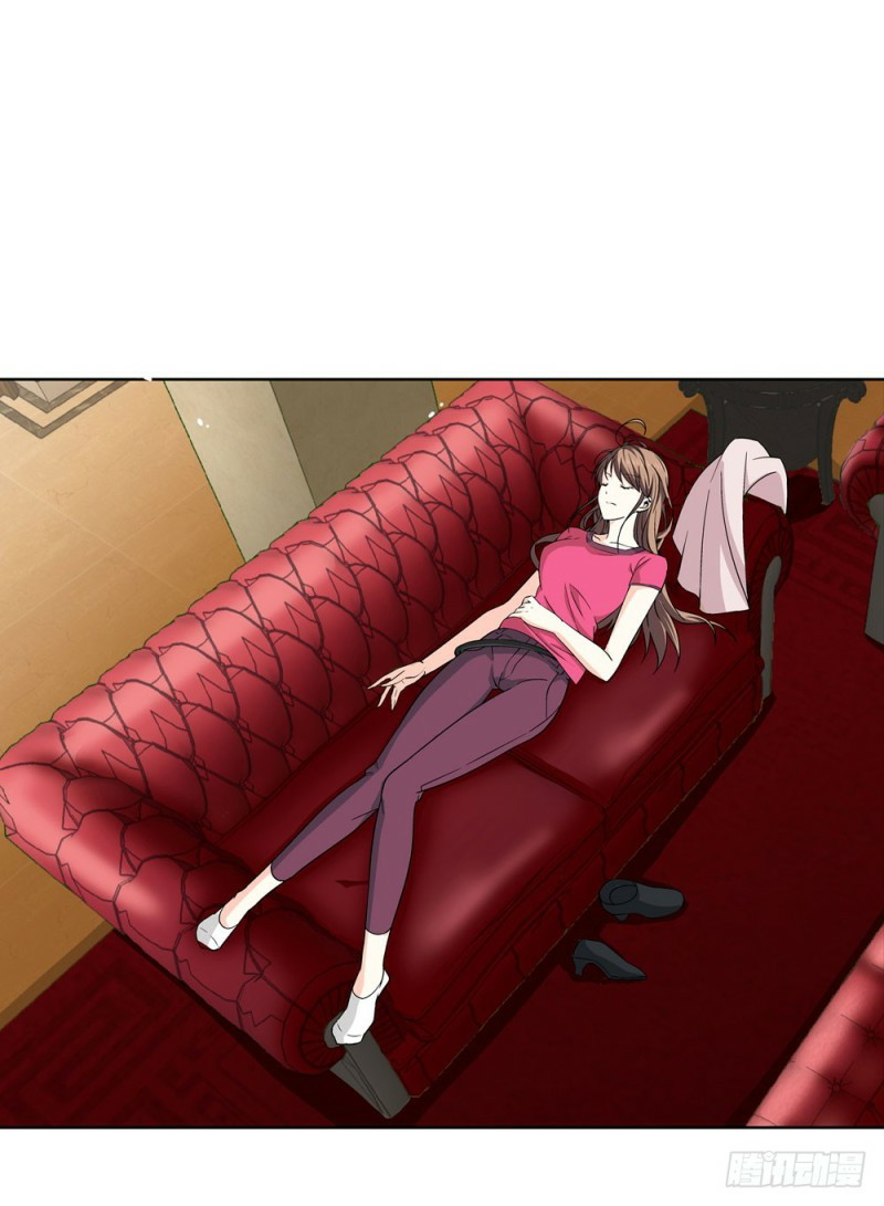 Urban Immortal Wine Chapter 04 Gambar 29