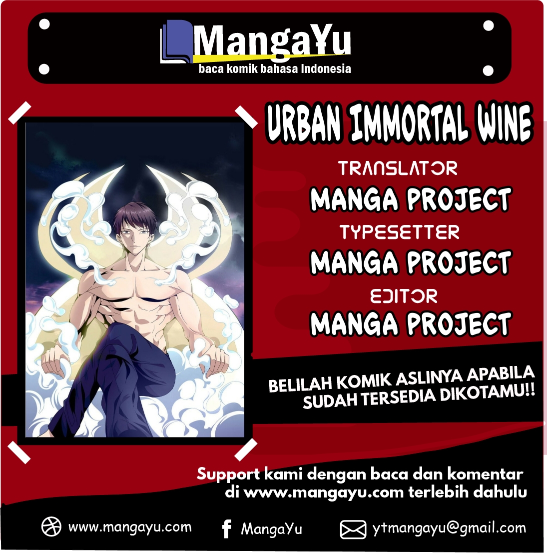Urban Immortal Wine Chapter 15 Gambar 1