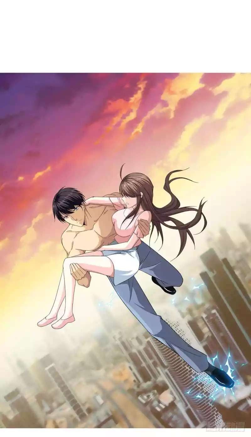 Urban Immortal Wine Chapter 19 Gambar 7