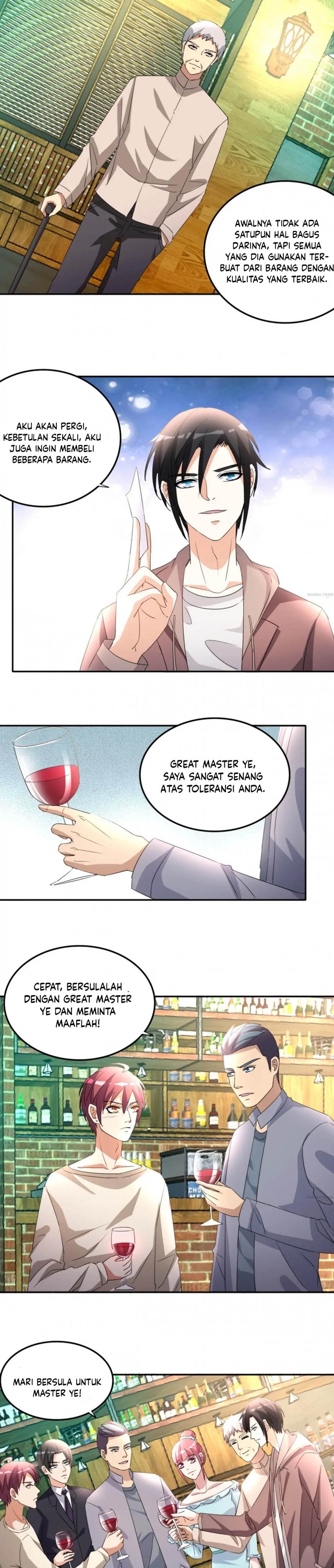 Urban Leveling Chapter 17 Gambar 1