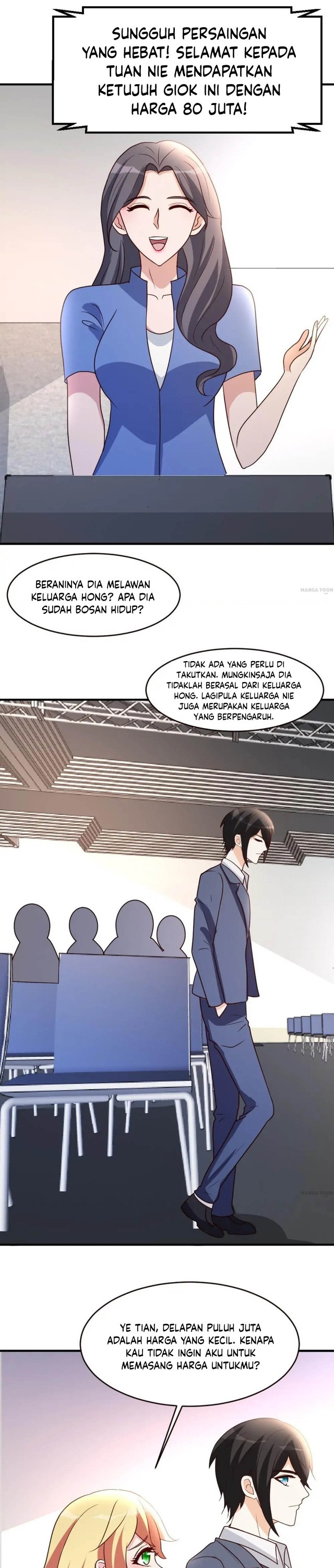 Urban Leveling Chapter 25 Gambar 1