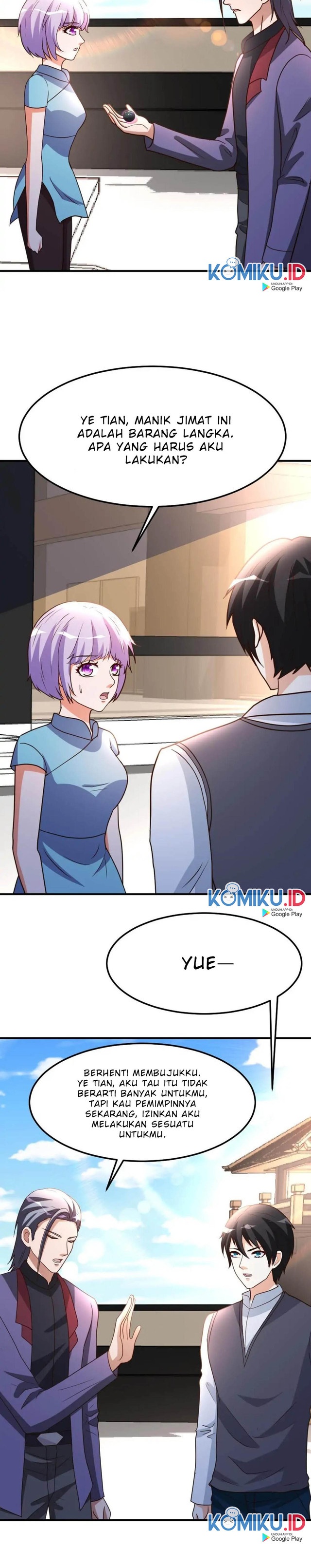 Urban Leveling Chapter 83 Gambar 2