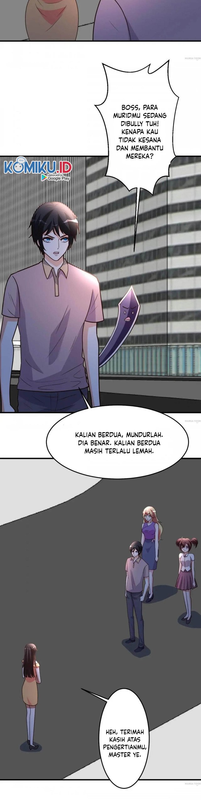 Urban Leveling Chapter 97 Gambar 4