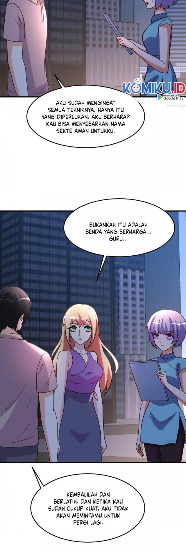 Urban Leveling Chapter 98 Gambar 2